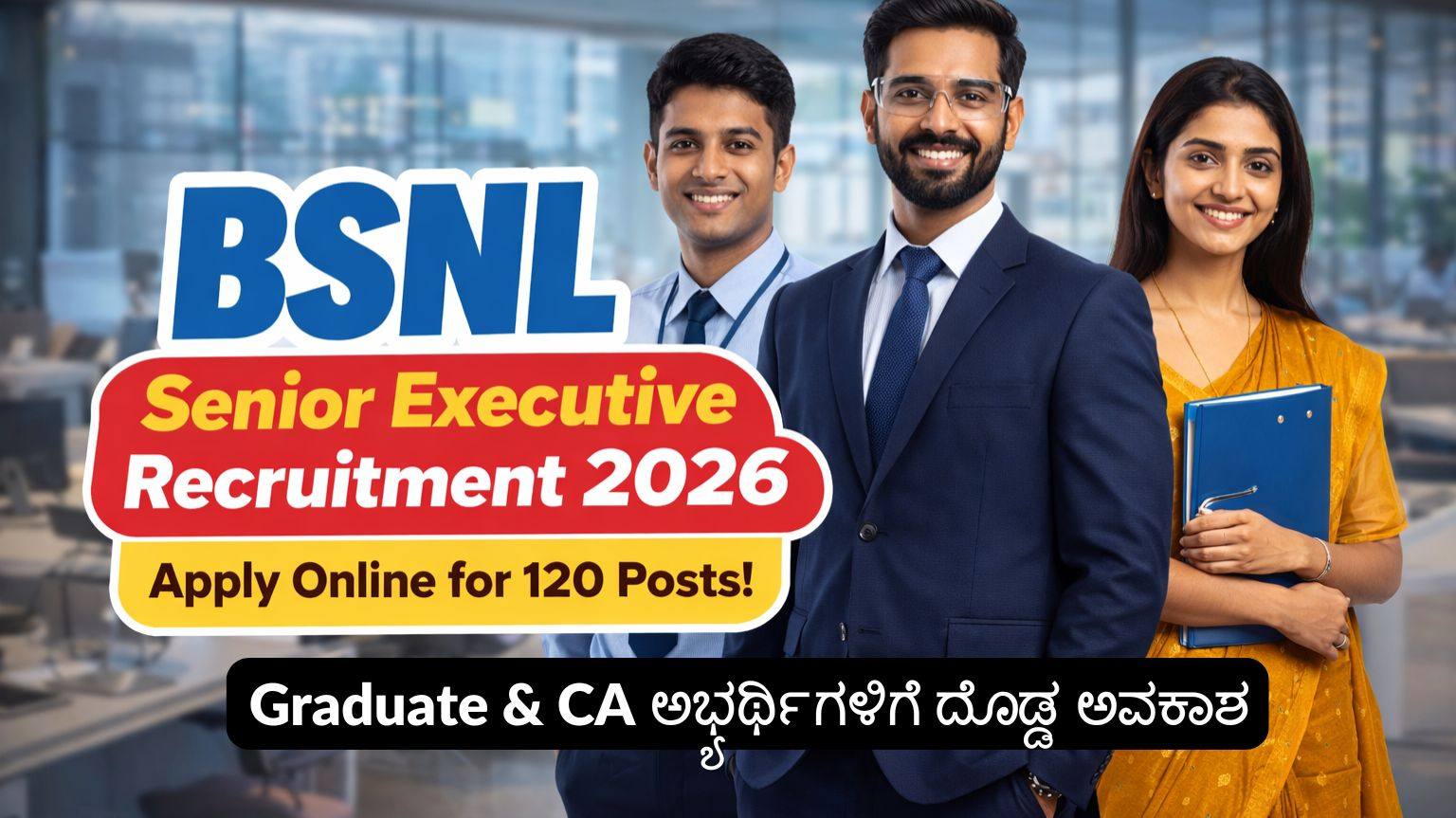 BSNL Senior Executive Recruitment 2026